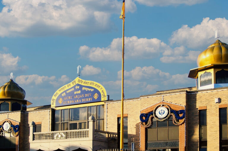 Guru Arjun Dev Gurdwara Stanhope street